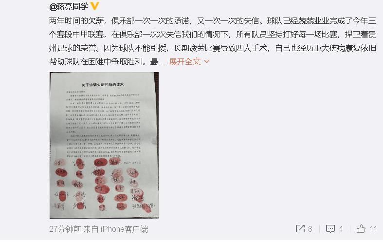 就去色网站
