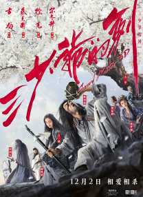 微星官网中国